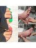 ふわふわの足裏に☆進藤ドイツ式フットケア＋ワンカラー￥9200☆新規オフ無料