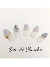 チャンプ 花園店(Champ)/マーブルネイル￥56210(込)