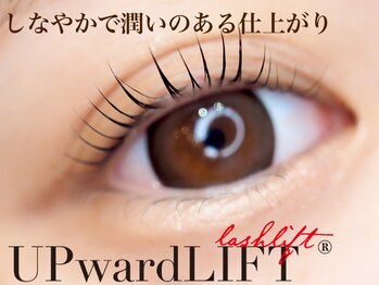 ロンロンビューティークリエイト(RONRON Beauty Create)/次世代まつげパーマ