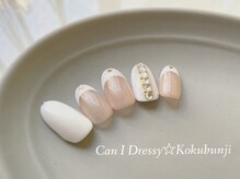 キャンアイドレッシー 国分寺店(Can I Dressy)/季節のキャンペーンネイル☆5月