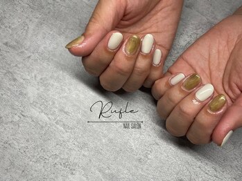 ルフレ(Rufle)/ニュアンス