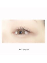 アイラッシュ ネイル バイ キララ(eyelash nail by KIRARA)/パリジェンヌ