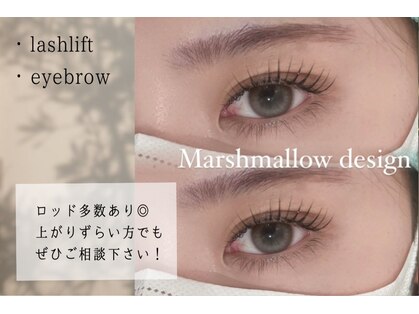 プレミアムガーデン(Premium Garden)の写真