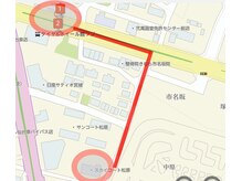 フォフォ 仙台泉店(Fofo)/バスでのご来店のお客様