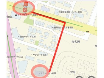 フォフォ 仙台泉店(Fofo)/バスでのご来店のお客様