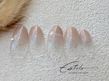 エスティロ(Estilo)/autumn～October《aコース》