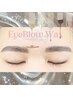 新規【6月限定☆】美眉アイブロウＷＡＸ脱毛★1回4280円