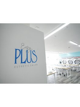 4000円以下のお手頃メニューがあるサロン