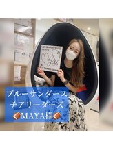 ライトビューティー 本八幡店(LIGHT BEAUTY)/MAYA様♪