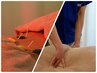 【全身おまかせ施術（鍼＋整体）】８0分