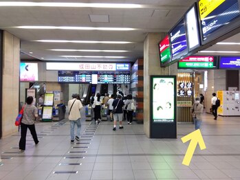 梛(nagi)/JRと京阪京橋駅からの道案内 １