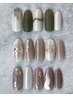 【ハンド】選べるデザイン【レギュラー】￥8,500→￥8,000