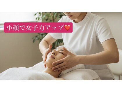 リアン 津店(Rian)の写真