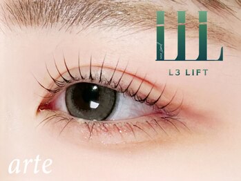 アルテ 名古屋栄店(arte)の写真/ダメージを抑えながら高持続。自然で美しい理想のまつげへ導くトリートメントまつげパーマ