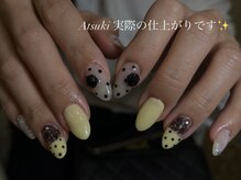 持ち込み/マグネット/パラジェル