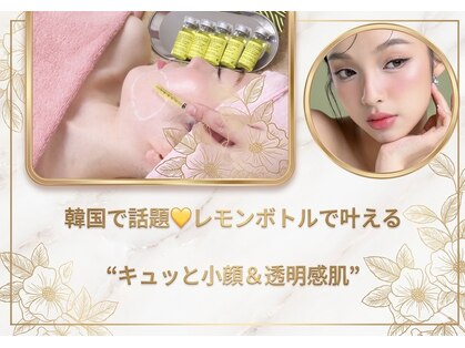 エステティックサロン フェアリー(ESTHETIC SALON FAIRLY)の写真