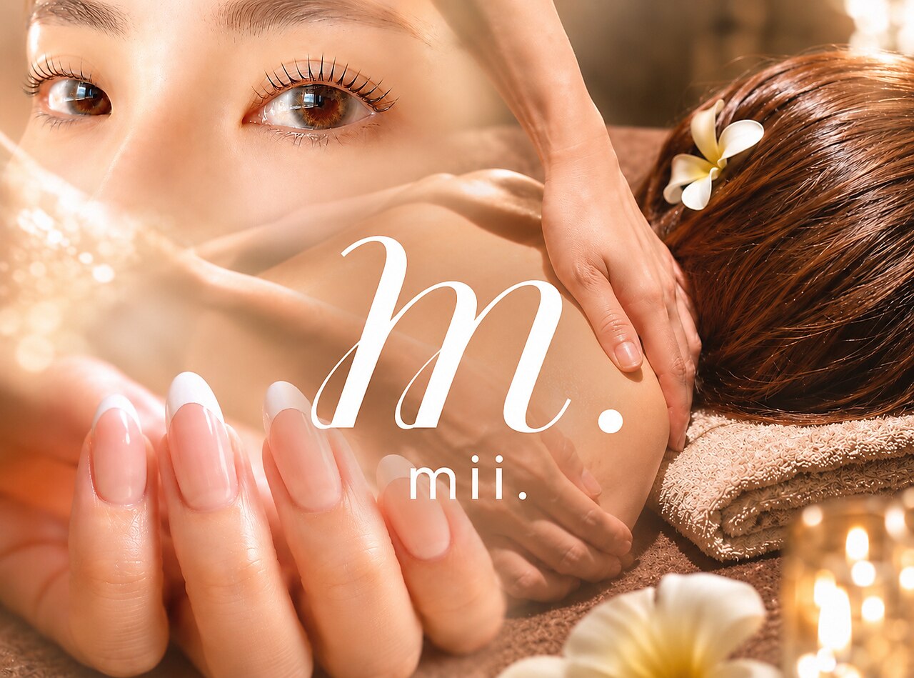ミイ(mii.)｜ホットペッパービューティー
