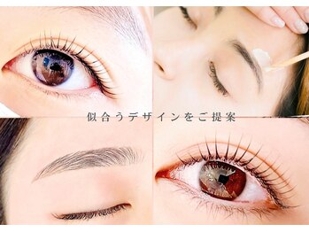 ルクール(LE COEUR)の写真/年間1800人施術経験から得た独自の目元分析で"やりすぎない"おしゃれ顔に変身！ナチュラル眉&まつげパーマ