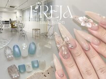 フレイヤ 銀座店(FREJA)