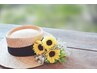 ◎10％オフクーポン◎残暑お見舞い申し上げます【8月30日まで!!】