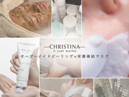 ルーツリー(Rootree)の写真