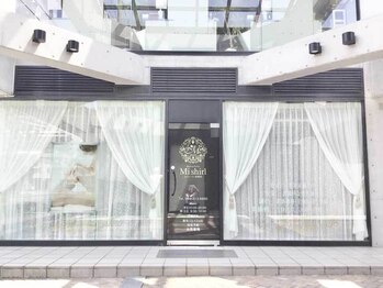 ミシャール 浜松店(Mishirl)/正面玄関です。