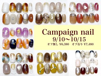 リリー 橋本店(Lily)/