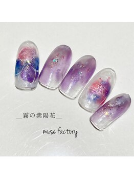 ミューズ ファクトリー(Muse factory)/