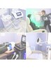 【都度払い】お好きなマシンを1つ選択してください♪