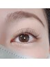☆1番人気☆【平日限定】LEDマツエク｜Design Keep Lash160本｜新規限定¥6750
