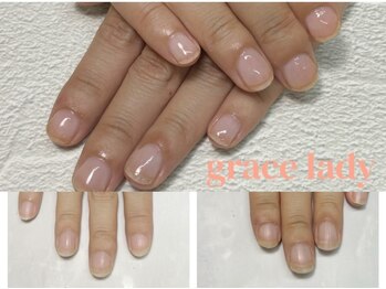 グレースレディ/クリア仕上げも