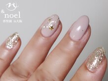 ノエル(Noel)/ピンクグレージュ×ホログラム