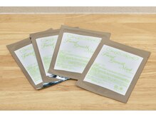 たくろう鍼灸院 豊田本院/【フェイシャルグロースマスク】