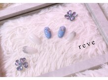 レーヴ(reve)/定額¥6600