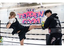 テッペンジム 大阪(TEPPEN GYM)の雰囲気（キックボクシングでダイエット！初心者大歓迎！！）