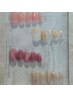 5月限定☆特別プライス◎トレンド定額デザインコース8800円→7800円