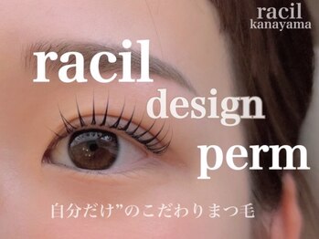 ラシル 金山店(racil)/人気NO.1【racilデザインパーマ