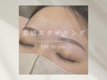 リフラ ナガラ(Li-Fra NAGARA)/アイブロウ↓