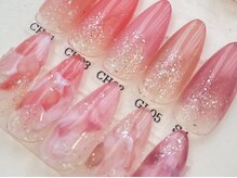 レカーム(Re.calm)/