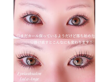 Eyelash salon LaLa-angeの写真
