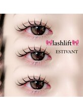 エスティバン 心斎橋(ESTIVANT)/まつ毛パーマ