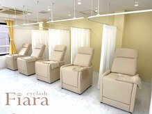 フィアラ 京都山科店(Fiara)の雰囲気（◯6月 NEW OPEN◯ 綺麗な目元をお約束します！）