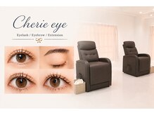 シェリーアイ(Cherie eye)