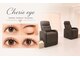 シェリーアイ(Cherie eye)の写真