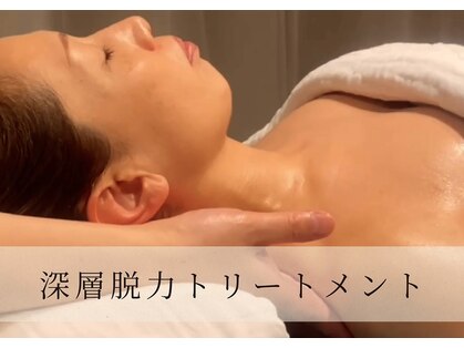 アスリ(asri)の写真
