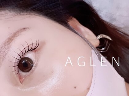 アグレン(AGLEN)の写真