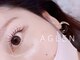 アグレン(AGLEN)の写真