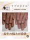 ネイルサロンカリプソ(Nail Salon Calypso 2)の写真/【深爪/噛み爪/むしり爪】手を隠す日常は卒業！自爪ケアで自信の持てる美しい指先へ♪メンズや足の爪も◎