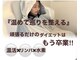 ヨサパーク ルポ(YOSA PARK ropos)の写真