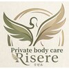 リゼル(Risere)のお店ロゴ